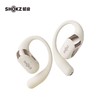(包邮)SHOKZ韶音舒适圈OpenFit2 开放式蓝牙耳机（多种颜色+规格） 商品缩略图4