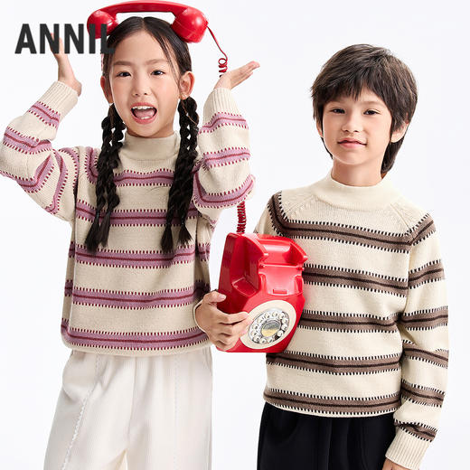 男女童中领长袖针织衫冬季新款安奈儿童装EM544644 商品图0