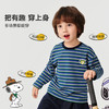 【清仓捡漏】【90-140】【史努比】男女童春秋长袖t恤打底衫 商品缩略图1