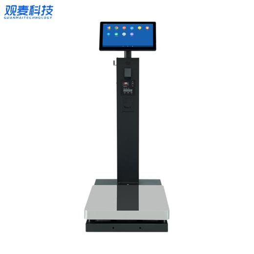 安卓移动智能分拣一体机（轻巧版系统专用） 商品图5