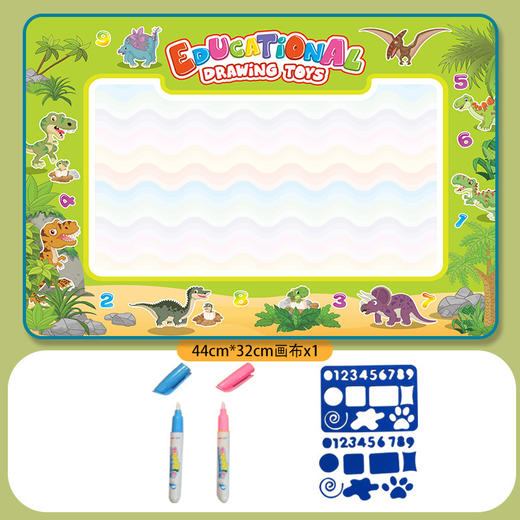 【魔法水画家】水画布 水魔法学习毯 水写布儿童画画 超大号清水反复涂鸦神奇水画毯 商品图13