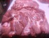 【HGSM】双鸽带皮前膀肉 1斤 商品缩略图0