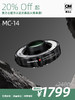 次新品·M.Zuiko Digital MC-14 1.4倍增距镜 商品缩略图0