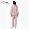 都市丽人睡衣长毛绒提花睡衣女士家居服长袖长裤法兰绒套装LHH0B9 商品缩略图3