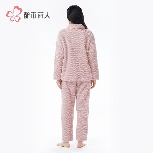 都市丽人睡衣长毛绒提花睡衣女士家居服长袖长裤法兰绒套装LHH0B9 商品图3