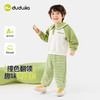 【清仓】嘟嘟家儿童polo领套装秋装儿童长袖上衣女童裤子两件套秋季童装潮 商品缩略图0