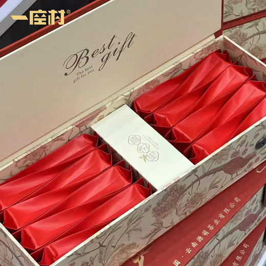 布朗醇熟茶小袋茶 8克*12袋/盒 商品图1