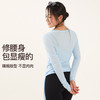 【限时秒】YOGACODE【火树银花系列】大码侧开叉修身显瘦t恤薄款微透长袖瑜伽服DWI225573 商品缩略图4