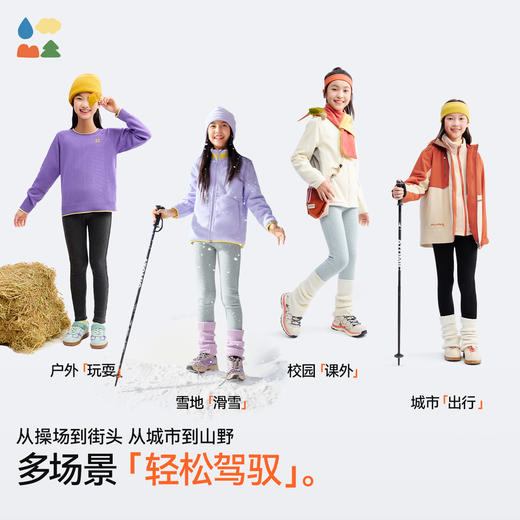 【女童加绒打底裤】森林棠25冬季新款高弹力加绒加厚贴肤保暖裤子62053004 商品图5