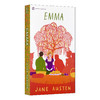 正版 爱玛 Emma 理智与情感作者简奥斯汀 世界经典名著 jane austen 英文原版小说 进书籍 英文版【经典文学读物】 商品缩略图0