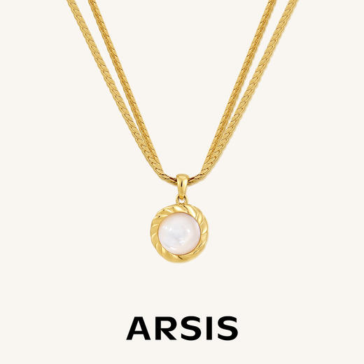 ARSIS 丨 流光系列 白月光蛇骨链 商品图1