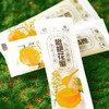 【徽秀专场】限自提 田园徽州枇杷花蜜12g*12条 商品缩略图1