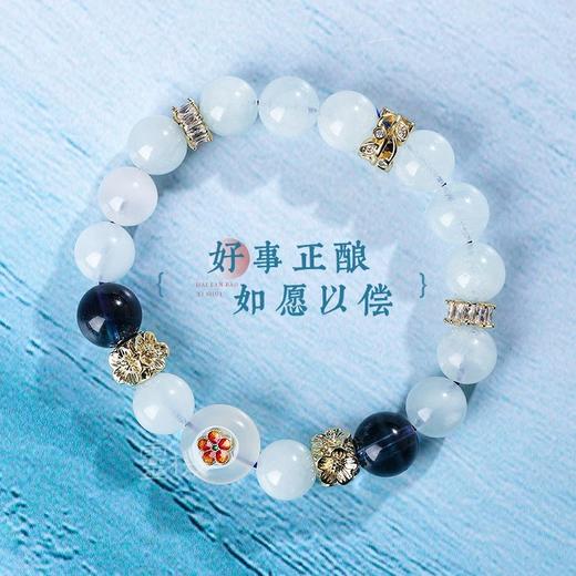 【喜水】海蓝宝水晶手链 喜用水专属原创设计手串 商品图0