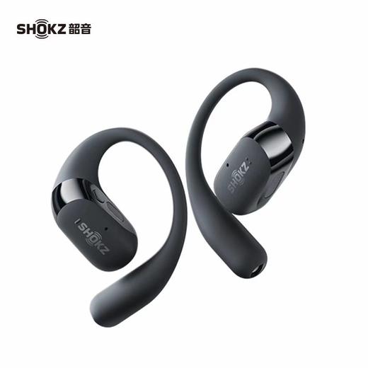 (包邮)SHOKZ韶音舒适圈OpenFit2 开放式蓝牙耳机（多种颜色+规格） 商品图0