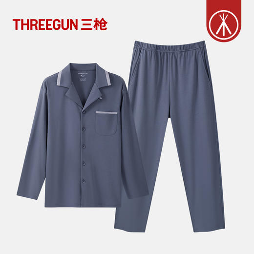 Threegun三枪 丝感棉翻领开襟男士家居套-T80086D02 商品图2