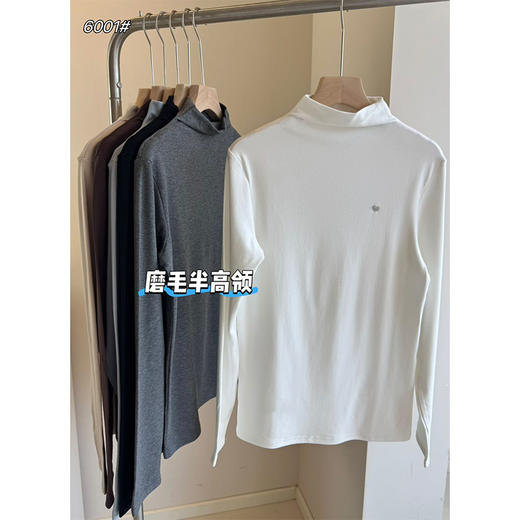 秋冬季纯色打底衫女内里磨毛纪念日百货门店同款164250428 商品图5