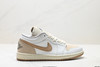 耐克乔丹Air Jordan 1 Low低帮休闲运动板鞋IH0649-021男女鞋 商品缩略图0