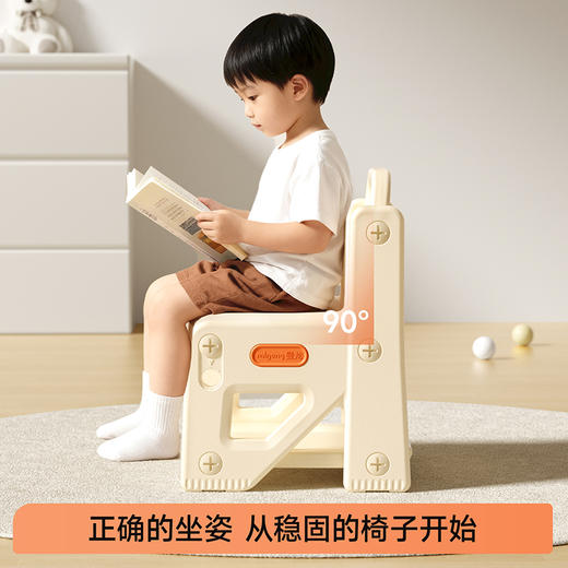 【冬日暖拥】曼龙mloong儿童可升降90°靠背椅宝宝阅读座椅婴儿沙发幼儿凳子 商品图2