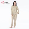 都市丽人睡衣海岛绒压花睡衣女士家居服长袖长裤海岛绒套装LHH2M5 商品缩略图1