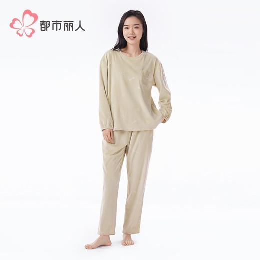 都市丽人睡衣海岛绒压花睡衣女士家居服长袖长裤海岛绒套装LHH2M5 商品图1