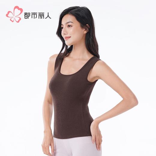 都市丽人保暖内衣天丝毛衫布女士保暖衣薄款保暖背心单件LWHFA3 商品图2