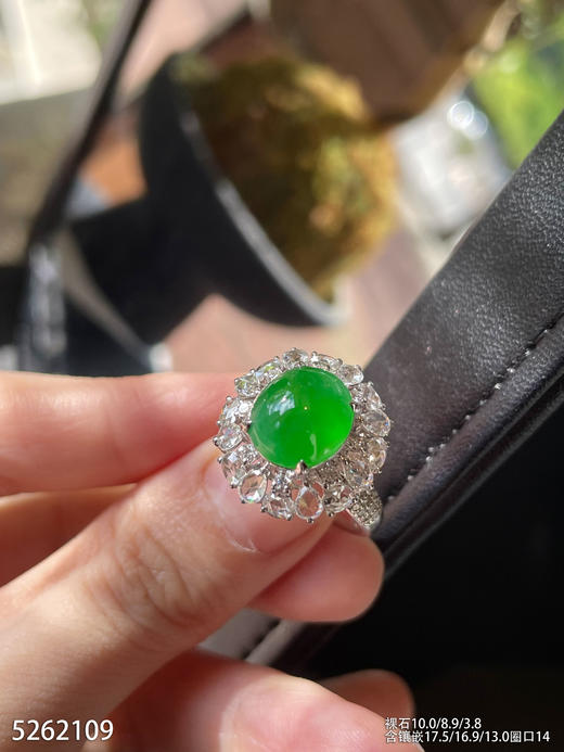 5262109，蛋面戒指。具体价格微信咨询 商品图5
