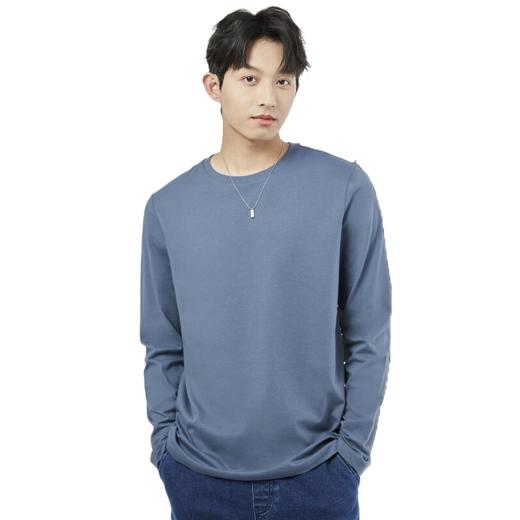 佐丹奴25年新款男装纯棉基础款纯色圆领打底衫01025701 商品图0