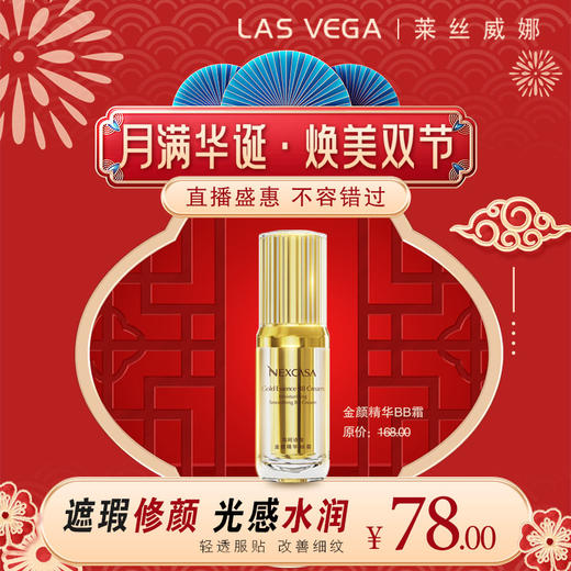 【2袋/组】好太太袋洗衣液2kg