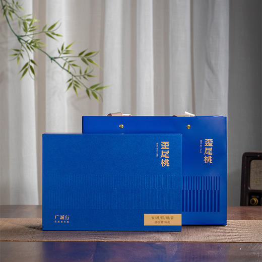 【不是山】广诚行歪尾桃铁观音96g 商品图0