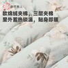 都市丽人欧绵绒夹棉睡衣女士家居服长袖长裤加厚夹棉套装LHH1M7 商品缩略图5