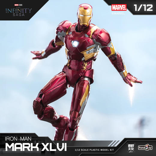 钢铁侠MK46漫威系列-纪念日百货门店同款165944579 商品图3