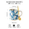 【跨境出口花朵陶瓷杯】精致好看的杯子波浪花朵陶瓷杯小众马克杯高颜值咖啡杯跨境出口 商品缩略图10