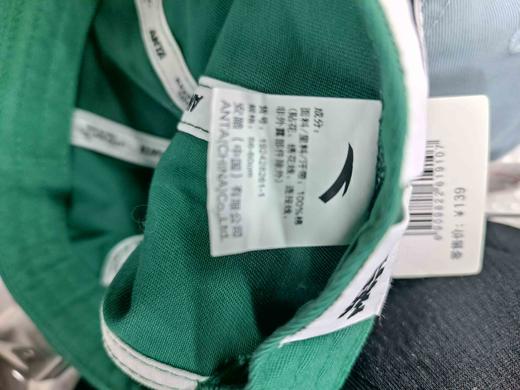 XY/安踏棒球帽运动款男女绿色休闲户外透气棒球帽192428261--1 商品图5