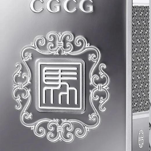 【中国金币】 2026生肖丙午马年贺岁银条 商品图5