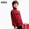 男童高翻领长袖针织衫冬季新款安奈儿童装EB544649 商品缩略图2