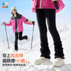 【女童加绒打底裤】森林棠25冬季新款高弹力加绒加厚贴肤保暖裤子62053004 商品缩略图2