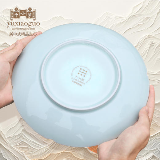 天官赐福·前程似锦景德镇珍赏精制瓷盘 商品图4