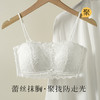 【蕾丝抹胸防走光】薄款透气小胸聚拢内衣女舒适有型无钢圈文胸盈盈花羽 商品缩略图0