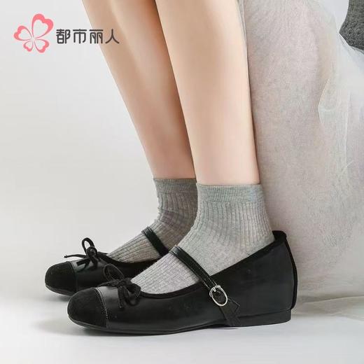 都市丽人袜子女士短袜纯色短袜棉质袜子LCHCC1 商品图0