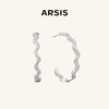 ARSIS 丨 流光系列 粼境波光耳钉 商品缩略图0