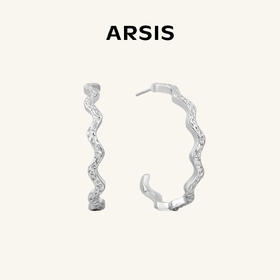 ARSIS 丨 流光系列 粼境波光耳钉