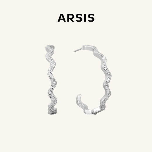 ARSIS 丨 流光系列 粼境波光耳钉 商品图0