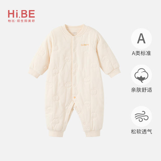 怡比事事平安长袖开襟哈衣HY25WIN030米白（59#-80#） 商品图0