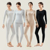 润肤保暖山茶花粉底衣10A抑菌2025新款女士秋衣秋裤打底保暖内衣男套装 商品缩略图1