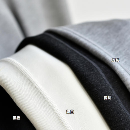 【莫代尔微喇裤】25秋冬新款莫代尔美臀微喇叭长裤瑜伽裤 商品图2