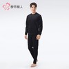 都市丽人剪花复合绒男士保暖衣长袖长裤加厚保暖衣套装FWH2B1 商品缩略图2