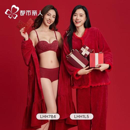 都市丽人睡衣法兰绒提花睡衣女士家居服长袖长裤法兰绒套装LHH1L5 商品图2