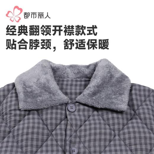 都市丽人睡衣云朵绵夹棉男士家居服长袖长裤加厚夹棉套装FHH1D9 商品图4