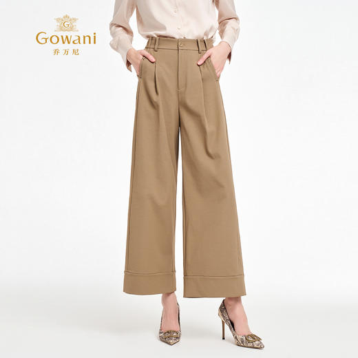 乔万尼2025新品知性风宽松直筒裤EZ3F145 商品图1