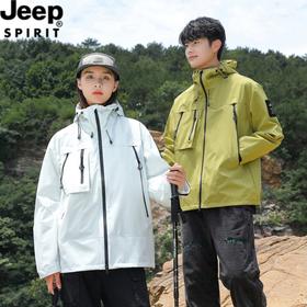 【立体防风屏障 抗风不闷不捂 全天候的保护】JEEP SPIRIT山系极简百搭抗风外套